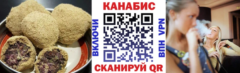 omg ONION  Усолье-Сибирское  Canna-Cookies марихуана 