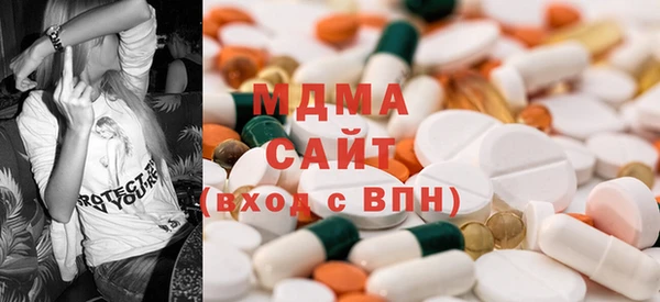 каннабис Алзамай