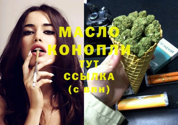 гашик Навашино