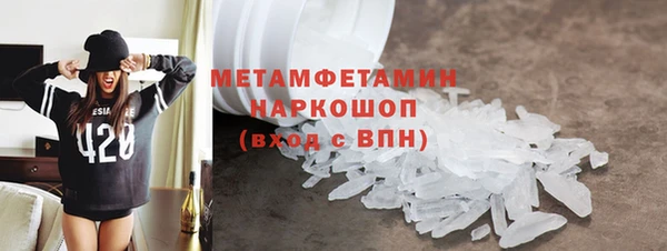 PSILOCYBIN Надым