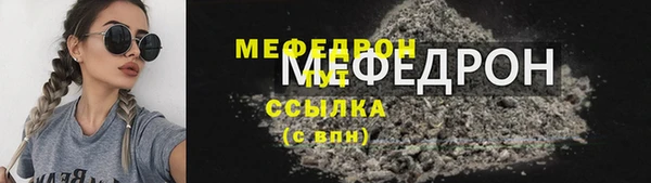 гашик Абдулино