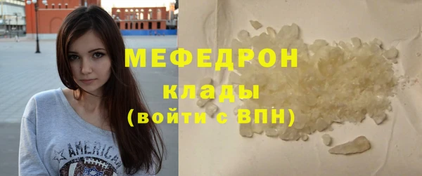 гашик Абдулино