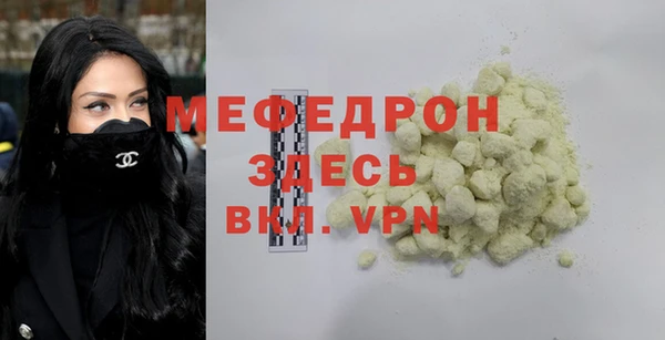 гашик Абдулино