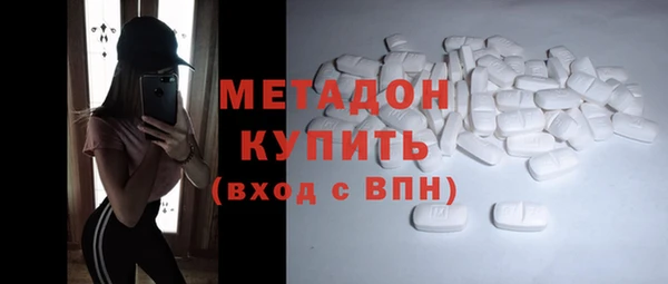 меф Наволоки