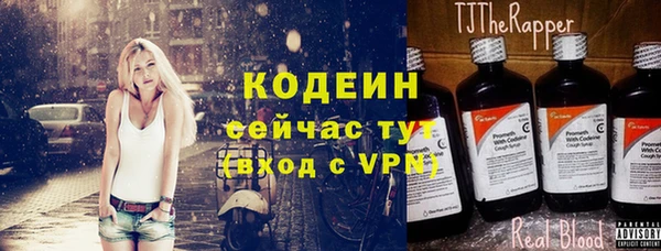 гашик Абдулино