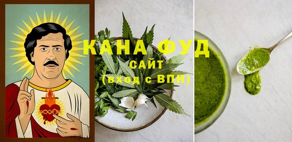 меф Наволоки