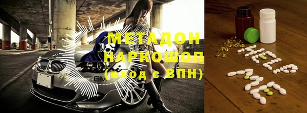 гашик Навашино