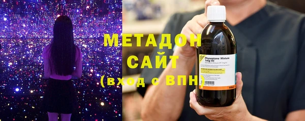 кокаин Абаза