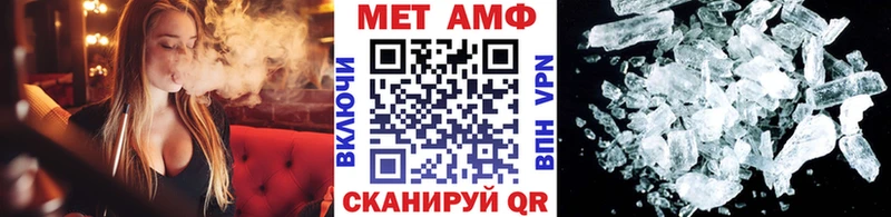 Первитин мет Усолье-Сибирское